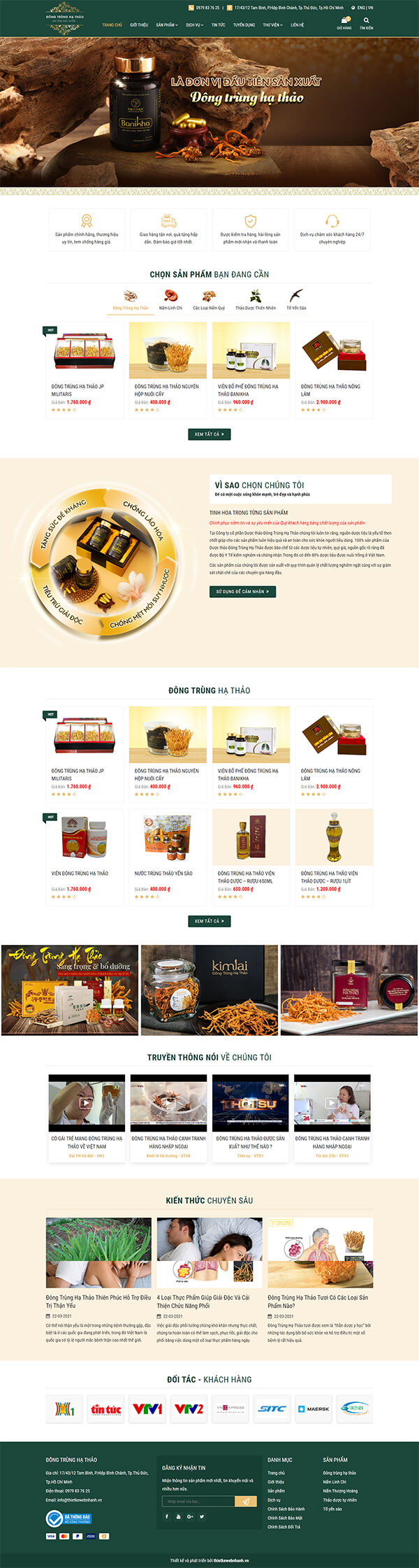 Đông trùng hạ thảo